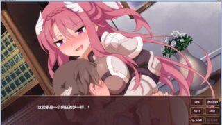 【汉化H游戏美少女游戏下载/磁力/VIP】樱花学徒/Sakura Apprentice 汉化硬盘版[166M]