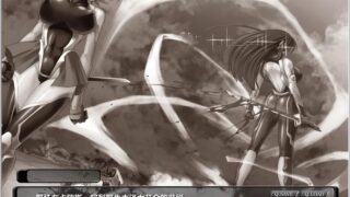 【汉化H游戏美少女游戏下载/磁力/VIP】対魔忍阿莎姬2 完全版 汉化硬盘版[810M]