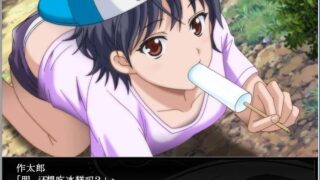 【汉化H游戏美少女游戏下载/磁力/VIP】[AVG]男娘便女 汉化硬盘版[198M]