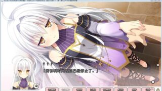 【汉化H游戏美少女游戏下载/磁力/VIP】5分钟的邂逅！时间停止与不可避免的命运 汉化硬盘版[2.21G]