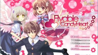 【汉化H游戏美少女游戏下载/磁力/VIP】Flyable CandyHeart 汉化硬盘版[1.66G]