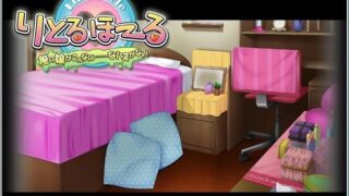 【汉化H游戏美少女游戏下载/磁力/VIP】Littlehole～我的女儿不可能这么…… 汉化硬盘版[357M]