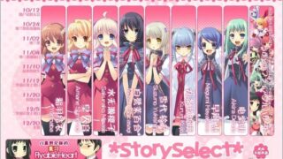 【汉化H游戏美少女游戏下载/磁力/VIP】Flyable CandyHeart 汉化硬盘版[1.66G]