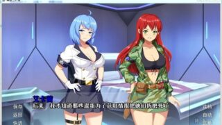 【汉化H游戏美少女游戏下载/磁力/VIP】解救三叶草/Hikari！Clover Rescue 汉化版[238M]