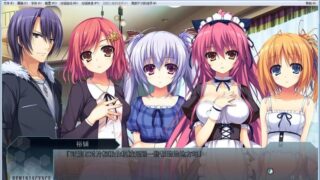 【汉化H游戏美少女游戏下载/磁力/VIP】回忆录 Re：Collect 汉化硬盘版[2.09G]