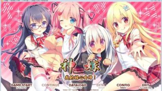 【汉化H游戏美少女游戏下载/磁力/VIP】神嫁 My Sweet Goddess! 汉化硬盘版[3.41G]