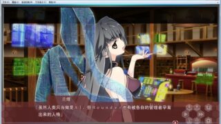 【汉化H游戏美少女游戏下载/磁力/VIP】心灵重启！ 汉化免硬盘版[3.27G]