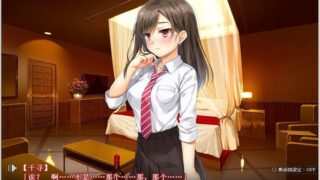 【汉化H游戏美少女游戏下载/磁力/VIP】渐变→爸爸活GIRLS！！ 汉化硬盘版[1.08G]