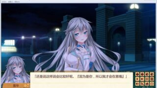 【汉化H游戏美少女游戏下载/磁力/VIP】春天的谎言 -Passing Memories- 汉化硬盘版[1.06G]