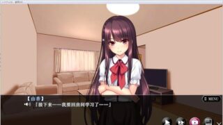 【汉化H游戏美少女游戏下载/磁力/VIP】沉溺快感中的妹妹 汉化硬盘版[1.74G]