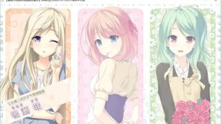 【汉化H游戏美少女游戏下载/磁力/VIP】Making Lovers FD Vol.02 汉化硬盘版[1.01G]