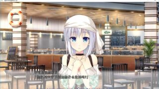 【汉化H游戏美少女游戏下载/磁力/VIP】Making Lovers v1.1 汉化硬盘版[3.66G]