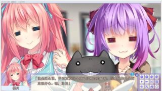 【汉化H游戏美少女游戏下载/磁力/VIP】冬天的谎言 -Snow World End- 汉化硬盘版[2.01G]