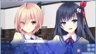 【汉化H游戏美少女游戏下载/磁力/VIP】主人公小剧场 New Stage 汉化硬盘版[270M]