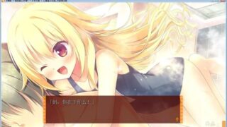 【汉化H游戏美少女游戏下载/磁力/VIP】神嫁 My Sweet Goddess! 汉化硬盘版[3.41G]