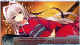 【汉化H游戏美少女游戏下载/磁力/VIP】回忆录 Re：Collect 汉化硬盘版[2.09G]