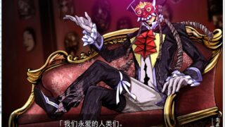 【汉化H游戏美少女游戏下载/磁力/VIP】漆黑的夏尔诺斯～What a beautiful tomorrow～ 汉化硬盘版[2.56G]