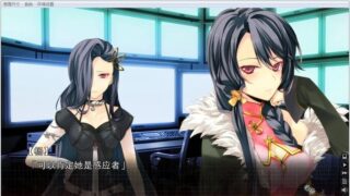 【汉化H游戏美少女游戏下载/VIP】愿望的碎片与白银契约者 汉化硬盘版[2.54G]