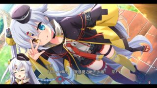 【汉化H游戏美少女游戏下载/VIP】不可视之药与坎坷的命运汉化硬盘版【3G】