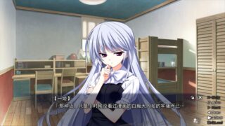 【汉化H游戏美少女游戏下载/磁力/VIP】灰色系列/灰色的迷宫汉化硬盘版