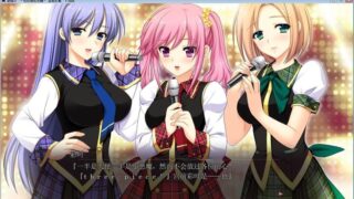 【汉化H游戏美少女游戏下载/磁力/VIP】聖娼女 汉化硬盘版[2.00G]