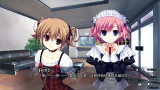 【汉化H游戏美少女游戏下载/磁力/VIP】灰色系列/灰色的迷宫汉化硬盘版