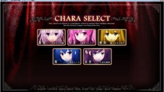 【汉化H游戏美少女游戏下载/磁力/VIP】聖娼女 汉化硬盘版[2.00G]