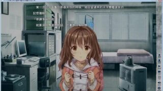 【汉化H游戏美少女游戏下载/磁力/VIP】末世孤雄0 汉化免安装版[0.63G]