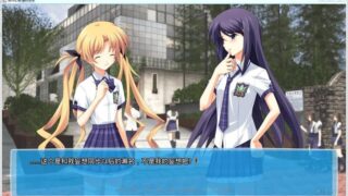 【汉化H游戏美少女游戏下载/磁力/VIP】混沌之脑 恋爱亲亲/Chaos;Head Love Chu Chu 汉化版[1.38G]