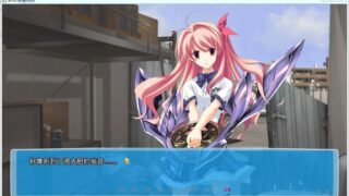 【汉化H游戏美少女游戏下载/磁力/VIP】混沌之脑 恋爱亲亲/Chaos;Head Love Chu Chu 汉化版[1.38G]