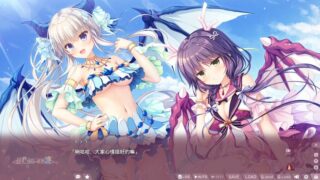 【汉化H游戏美少女游戏下载/VIP】龙姬混~日子 2汉化版/Slobbish Dragon Princess 2