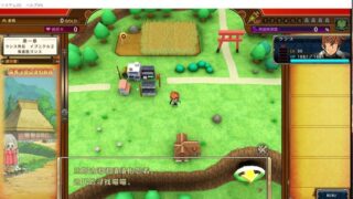 【汉化H游戏美少女游戏下载/磁力/VIP】EVENICLE2R/夏娃年代记２兰斯版汉化