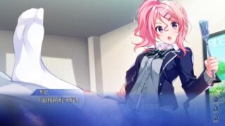 【汉化H游戏美少女游戏下载/VIP】秋之回忆9/SINce Memories~星穹之下官方中文版