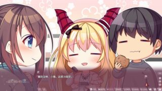 【汉化H游戏美少女游戏下载/VIP】龙姬混~日子 2汉化版/Slobbish Dragon Princess 2