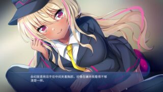 【汉化H游戏美少女游戏下载/VIP】发射准备完成♪乡下列车能随意XX！？〜玩弄大叔的辣妹与乖乖牌〜