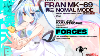 【汉化H游戏美少女游戏下载/磁力/VIP】熠熠星光魔物娘中文版