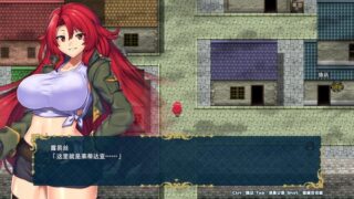 【汉化H游戏美少女游戏下载/百度云/VIP】堕落之城莱蒂达亚