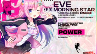 【汉化H游戏美少女游戏下载/磁力/VIP】熠熠星光魔物娘中文版