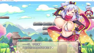 【汉化H游戏美少女游戏下载/VIP】逃逃冲冲☆忍者的恶作剧忍法中文版