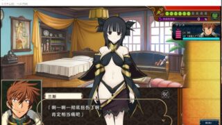 【汉化H游戏美少女游戏下载/磁力/VIP】EVENICLE2R/夏娃年代记２兰斯版汉化