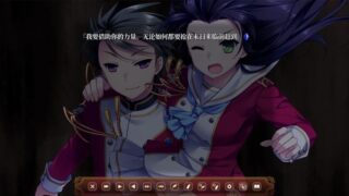 【汉化H游戏美少女游戏下载/VIP】淑女同萌！-Superior Entelecheia-完全中文版/Complete Edition【6.1G】