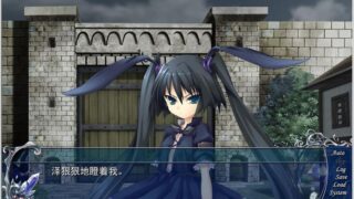 【汉化H游戏美少女游戏下载/磁力/VIP】精灵天翔.迈向毁灭世界的少女们 汉化免安装版[1.64G]