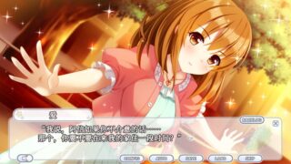 【汉化H游戏美少女游戏下载/磁力/VIP】爱的闪耀偶像企划-天野爱Kirakira Stars Idol Project AI汉化版