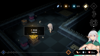 【汉化H游戏美少女游戏下载/VIP】地牢脱出2-苍月银狼 苏拉尔中文版【384M】