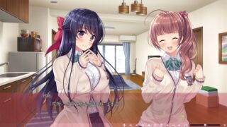 【汉化H游戏美少女游戏下载/VIP】家有恋人/家の恋人汉化版【1.74G】