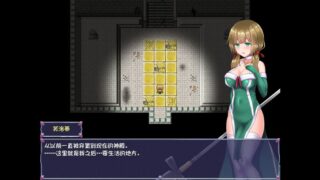 【汉化H游戏RPG下载/VIP】仙肴圣餐/永生之物v1.03