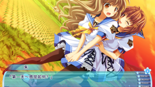 【汉化H游戏美少女游戏下载/VIP】逆转爱恋汉化版【1.6G】