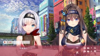 【汉化H游戏美少女游戏下载/VIP】NinNinDays2中文版【1.2G】
