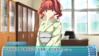 【汉化H游戏美少女游戏下载/VIP】逆转爱恋汉化版【1.6G】