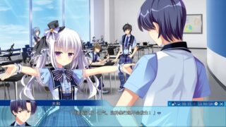 【汉化H游戏美少女游戏下载/VIP】Dal Segno中文版【2.06G】